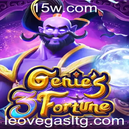 Explorando Genie3Fortune: O Jogo de Estratégia e Sorte