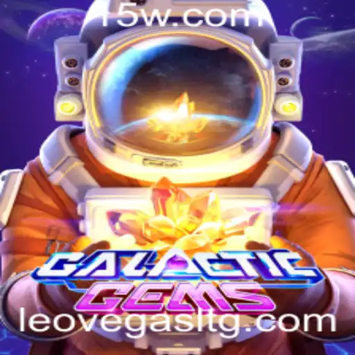 GalacticGems: Desafie Sua Mente com Este Jogo Inovador
